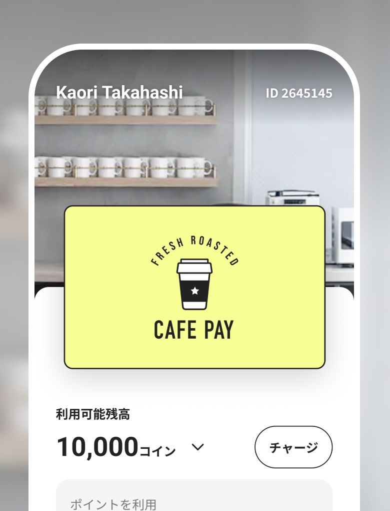 Automatic Creation of Member App feature cover image