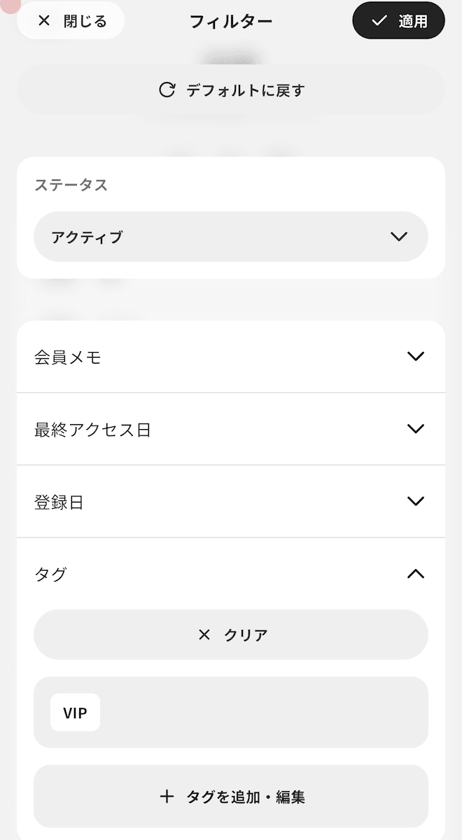 スクリーンショット 2026-05-22 18.20.56.png