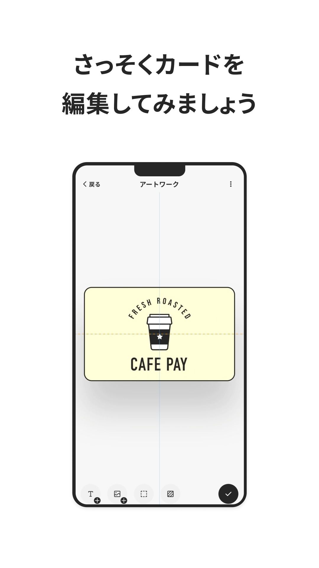short video library of Design Your E-Money of Pokepay