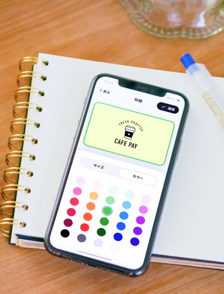 Customizable Card and Icon Design feature cover image