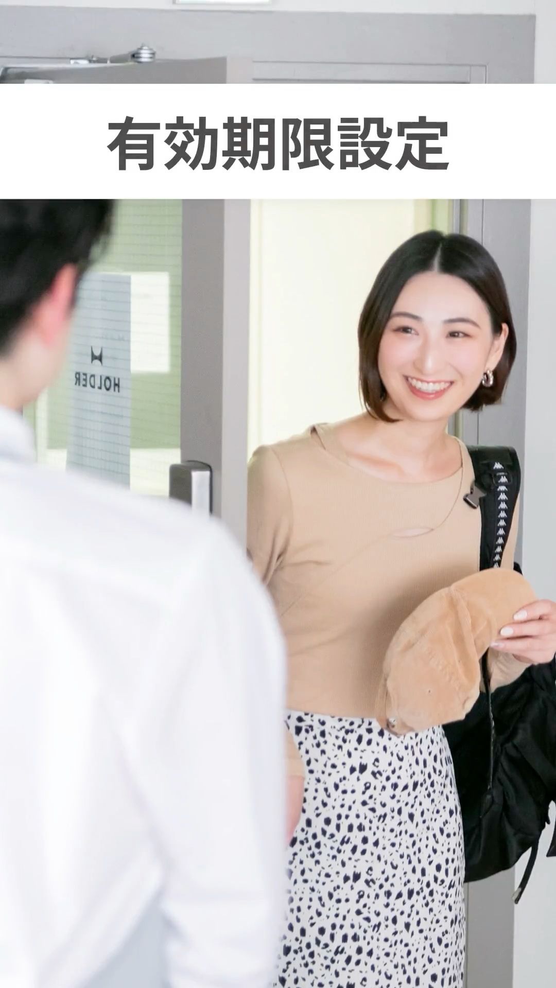 short video library of Expiration Date Settings of Pokepay