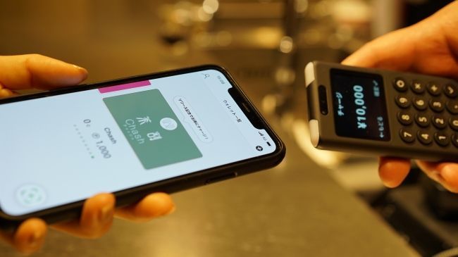 飲食業界初！オリジナル電子マネー『Chash（チャッシュ）』が『ポケペイ』を採用し、“先払い機能付き” 電子マネーの提供を開始 のコラムの記事のカバー画像 