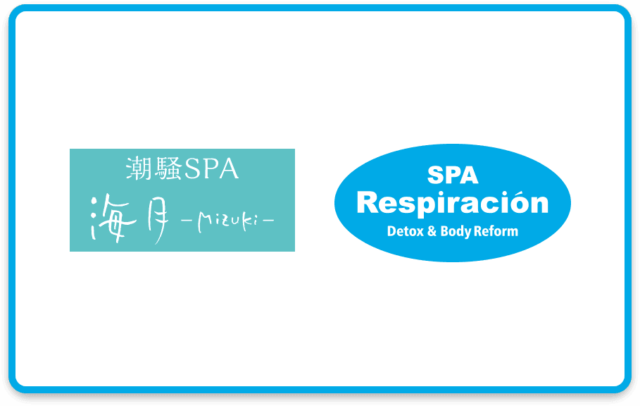 有限会社azul のマネー画像