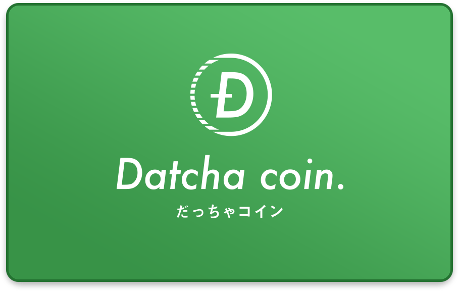 一般社団法人 佐渡観光交流機構 のマネー画像