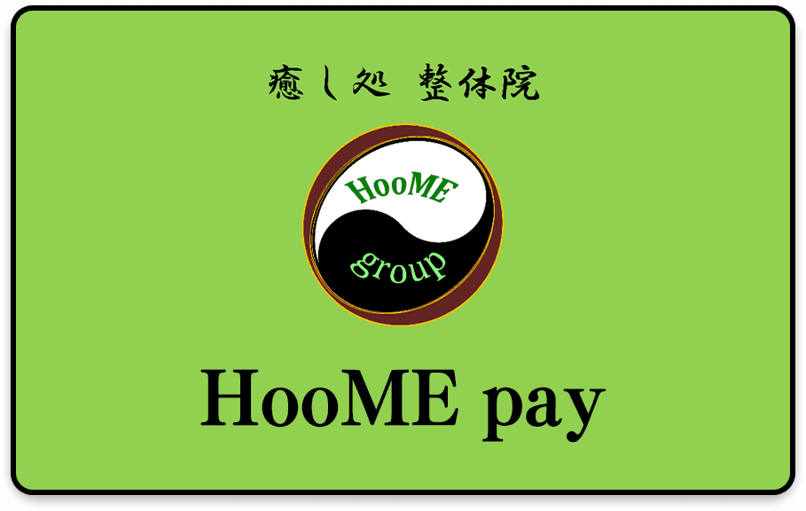 card_hoomepay.png