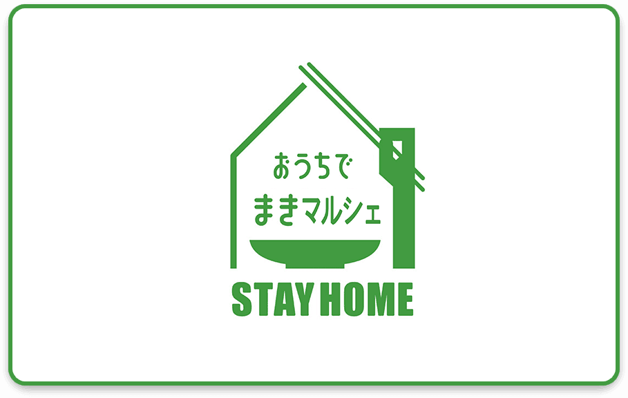 株式会社マキノハラボ のマネー画像