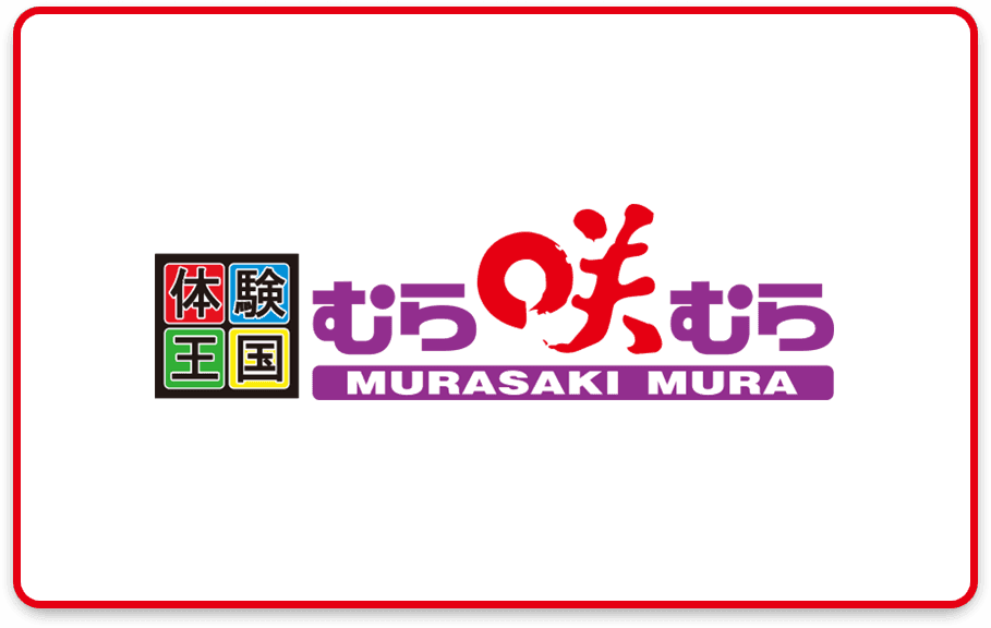 money image for 株式会社 読谷ククルリゾート沖縄