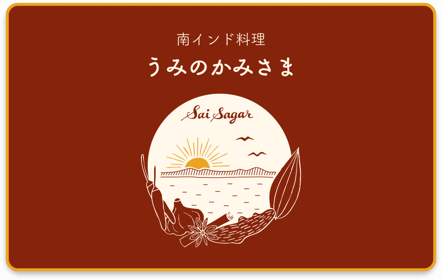 株式会社RockHill のマネー画像