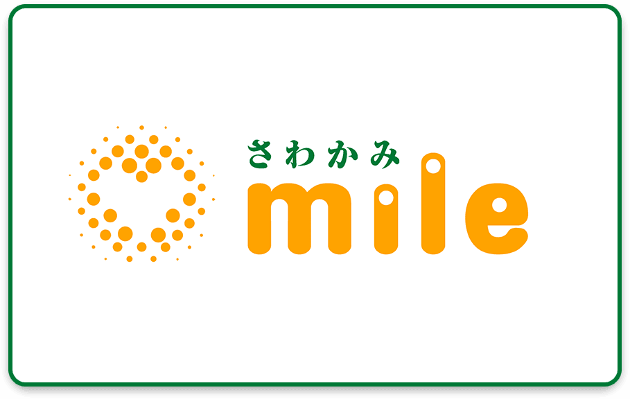 money image for 株式会社さわかみロイヤル