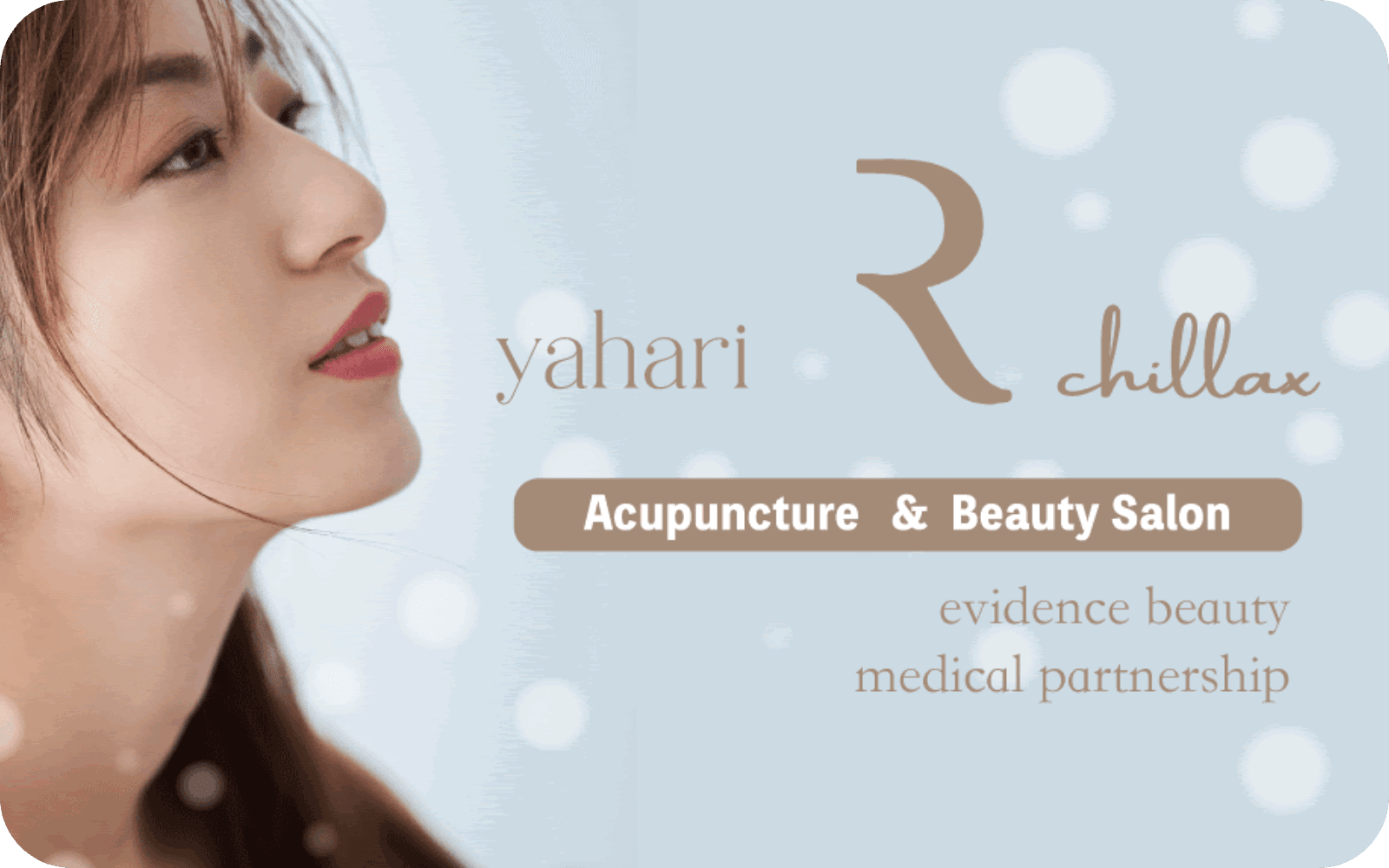 株式会社ブリスプロモーション のマネー画像