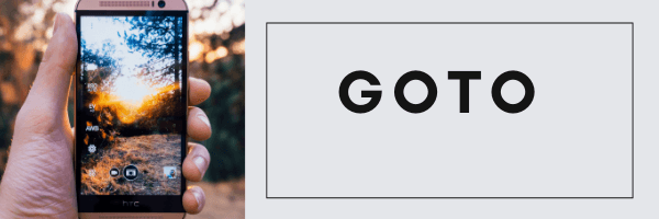 GoToマニュアル のコラムの記事のカバー画像 