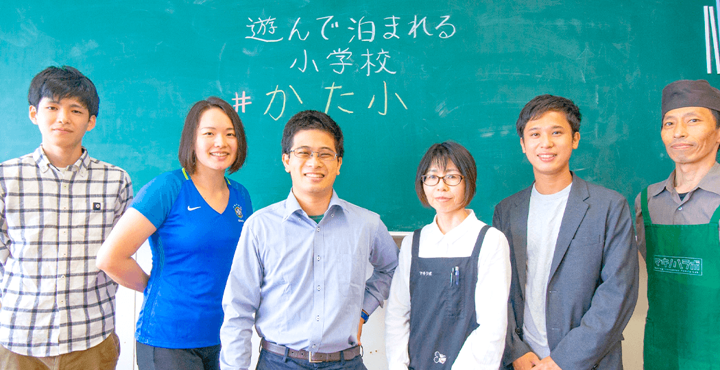 まきマルコイン 導入事例のカバー画像