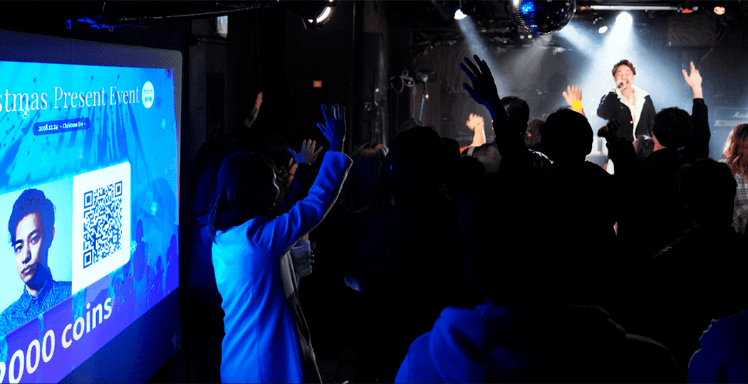 ソナーユー クリスマスコイン 導入事例のカバー画像