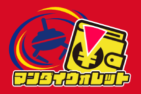 image for 株式会社万代 shop