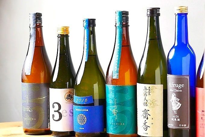 新しい飲食店の在り方を創る会員制焼肉屋29ONのオリジナル電子マネー