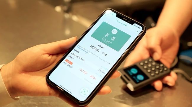 「お茶割りを日本発のワールドスタンダード」に酒場『茶割』のオリジナル電子マネー