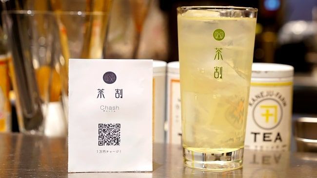 「お茶割りを日本発のワールドスタンダード」に酒場『茶割』のオリジナル電子マネー