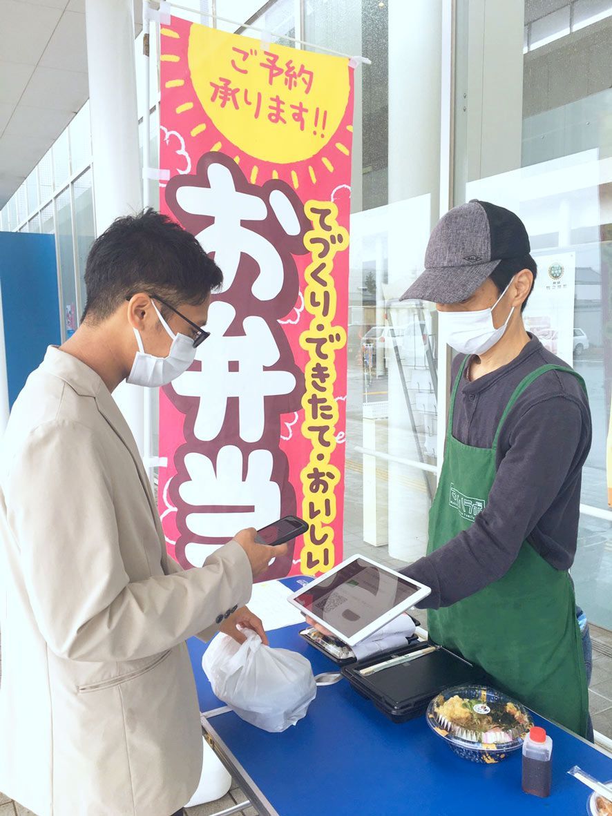 「マキノハラボ」の運営する 地域に寄り添う地域独自ポイント「まきマルコイン」